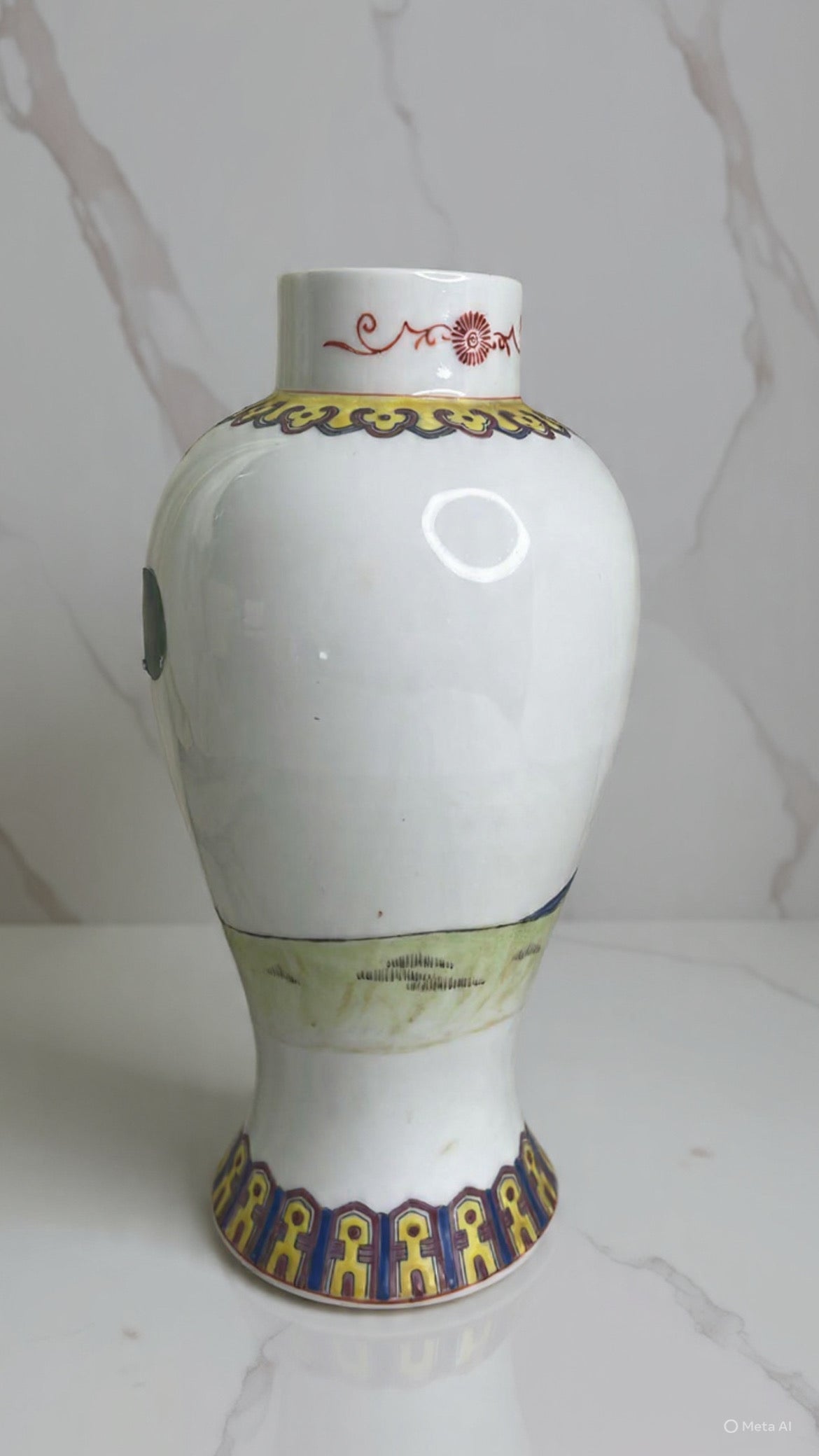 Chinese Republic Period Famille Rose Porcelain Vase