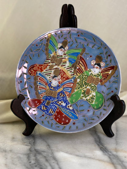 Vintage Japanese Satsuma Porcelain Plate